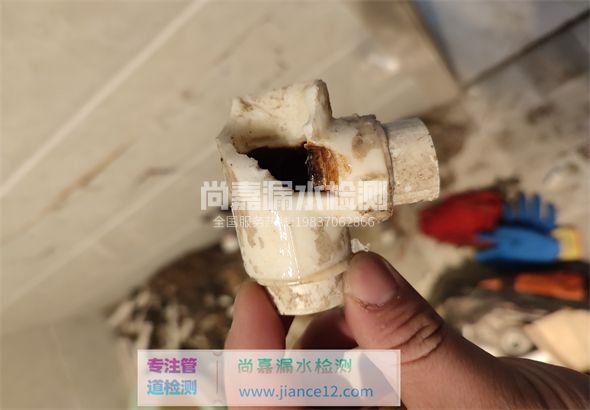 定兴引起漏水的原因有哪些？